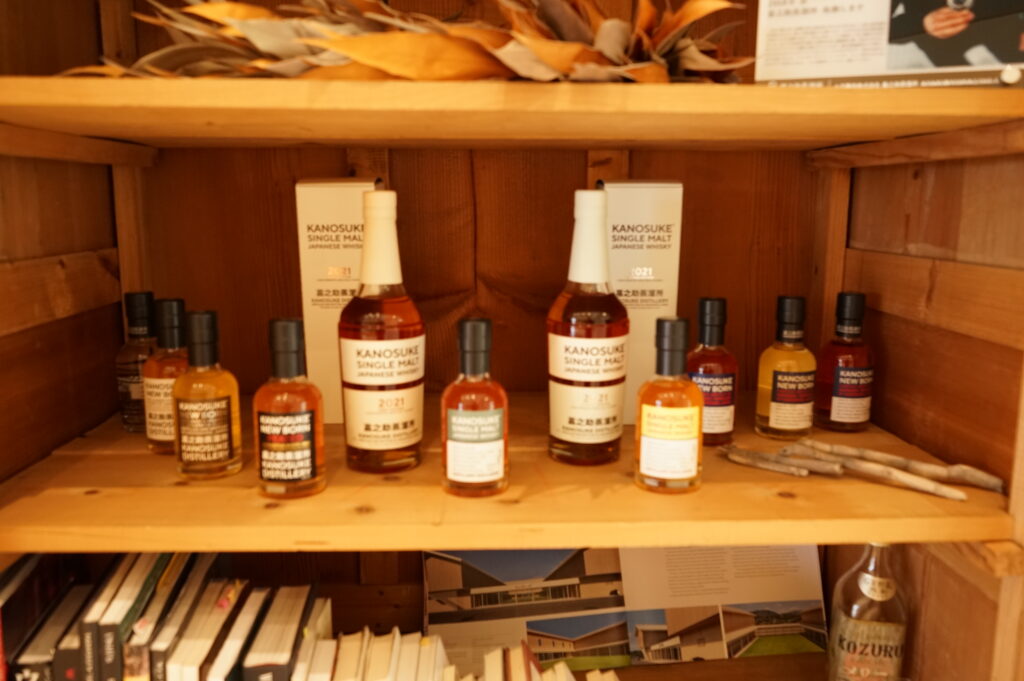 オンライン抽選5/27まで】シングルモルト嘉之助 蒸溜所限定ボトル #010