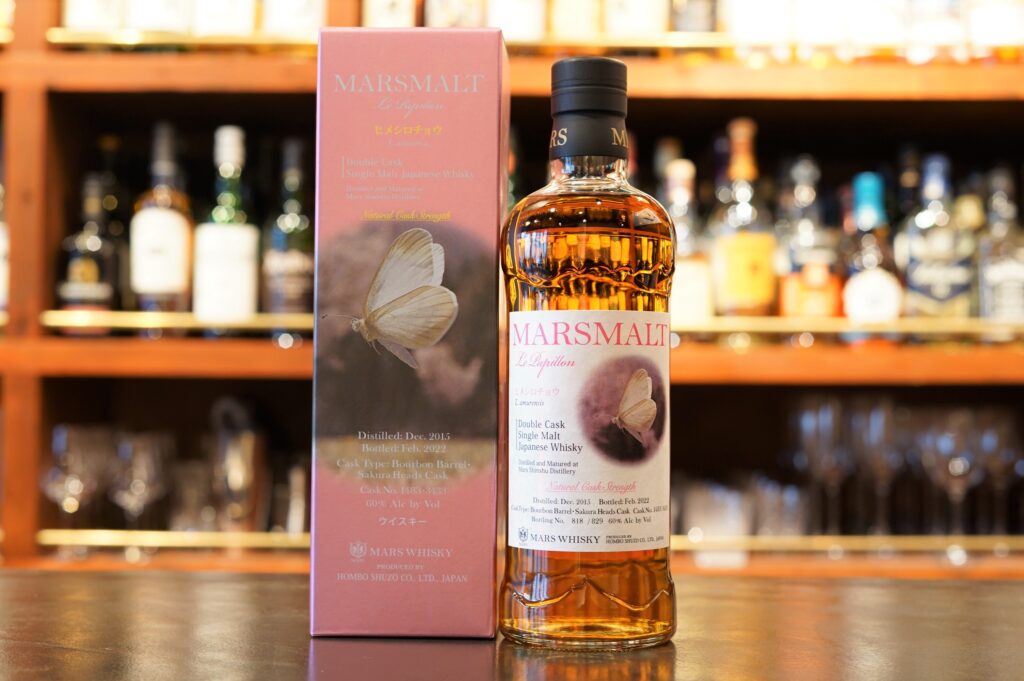 専用 100点マウンテン様 マルスモルト ル.パピヨン ツマベニチョウ