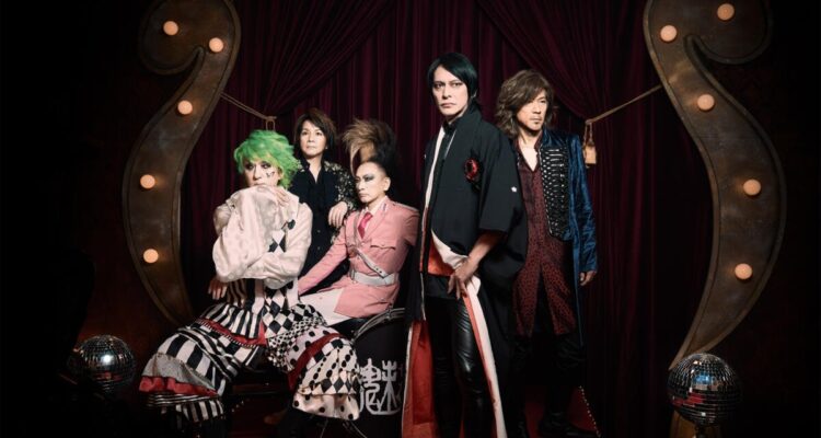 BUCK-TICK's nocturnal freak show 