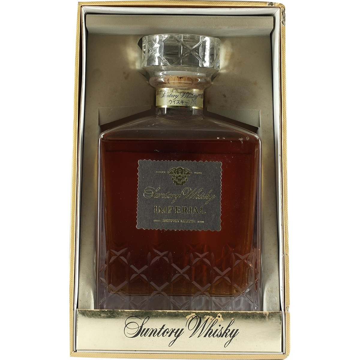Suntory Imperial Whisky – Jwhisky