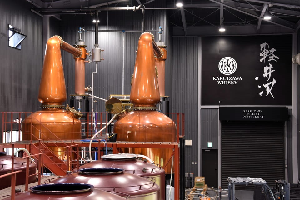 JWIC－ジャパニーズウイスキーインフォメーションセンター