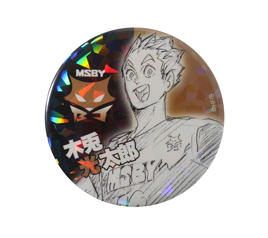 ハイキュー オールスター缶バッジ オル缶 木兎光太郎 40個セット