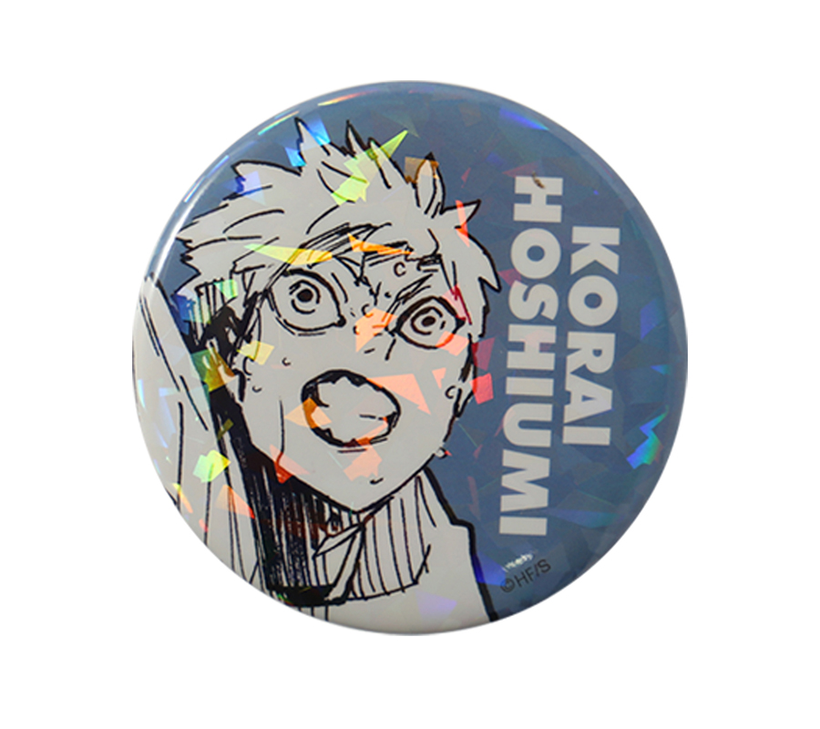 ハイキュー ハイドリ大感謝祭 缶バッジ 二口堅治 ハイキュー