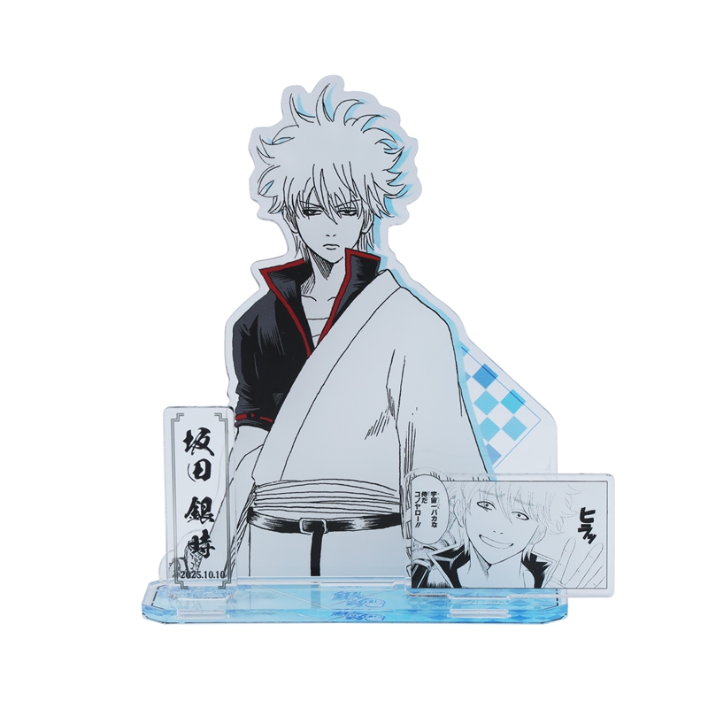 2025年10月発売『銀魂』坂田銀時 バースデイ商品: |集英社ジャンプ