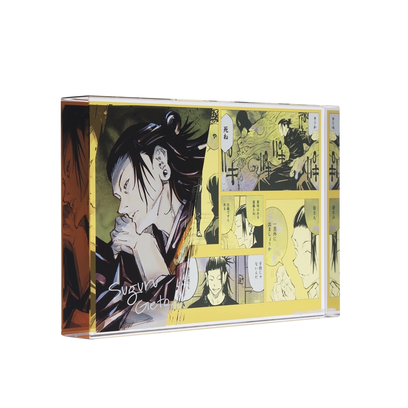 呪術廻戦』アクリルブロック “HEROES” 夏油傑 BD1: 装飾品