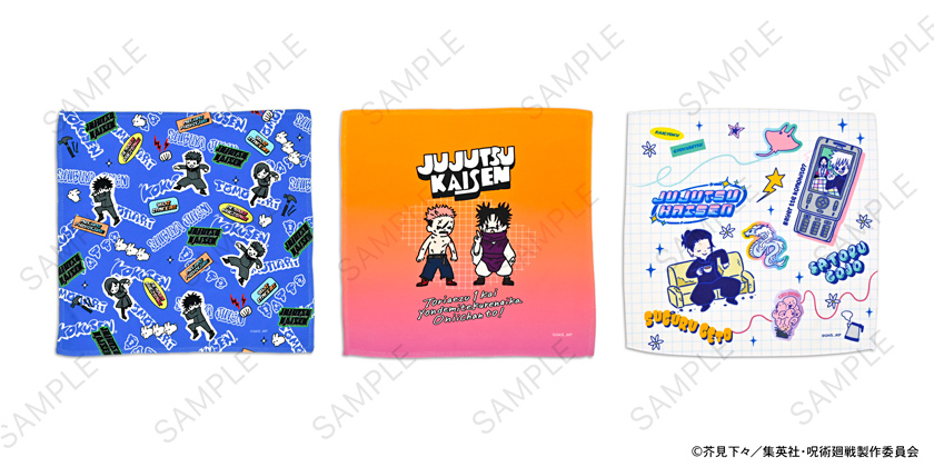 ビィズニィズ 呪術廻戦 アクキー・アクスタ・ハンカチ・マグカップ