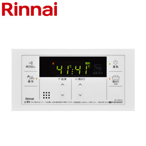 RUX-V1615SWFA(B)-E｜リンナイ｜ガス給湯器[本体+組込リモコン][屋内