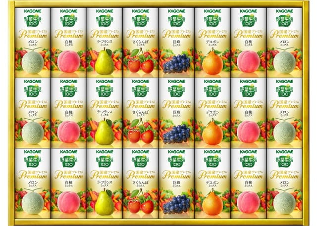 カゴメ野菜生活100国産プレミアムギフト | 取り扱い商品 | ノベルティ