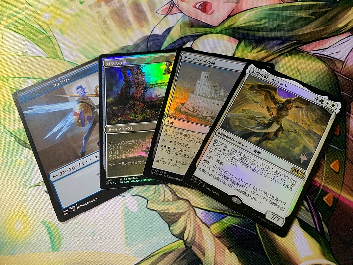 Landiary-68】プレミアムプロモパック：特定の『プロモスタンプ付き