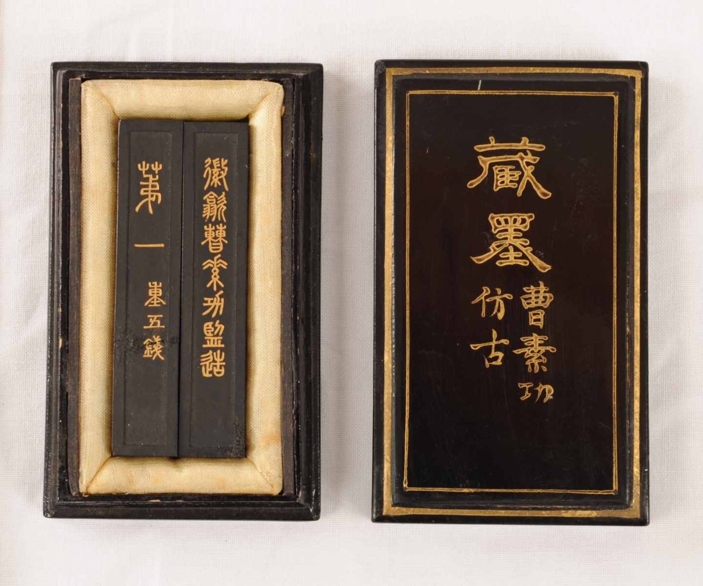 五石漆煙 曹素功堯千氏(上海墨廠の前身) 五石漆