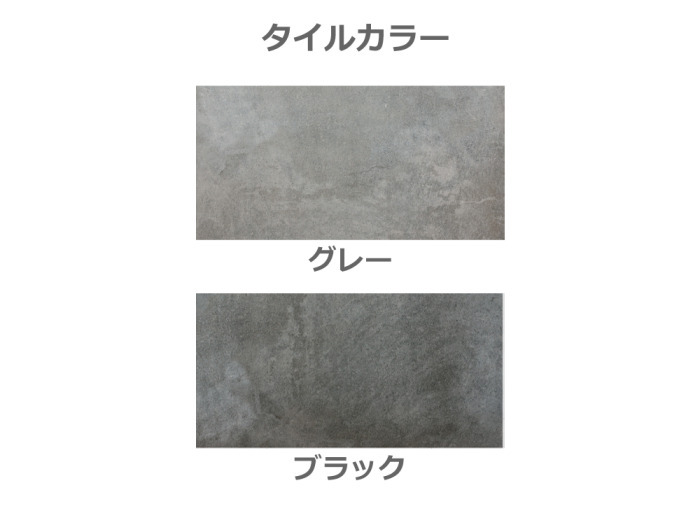 正規】タカショーセラ レバンテ床タイル 床・コンクリ工事を値引26