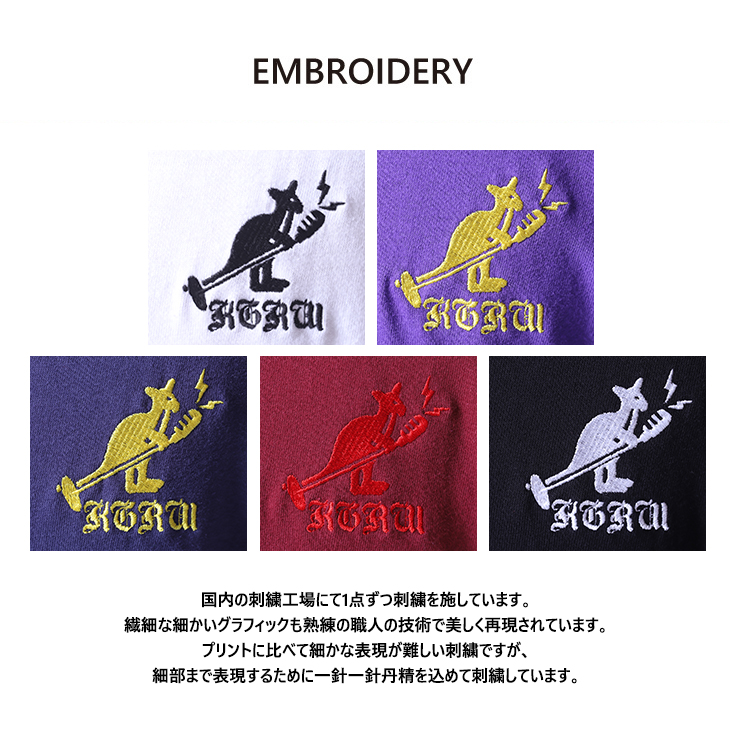 土屋アンナ×KANGOL REWARDコラボ半袖Tシャツ