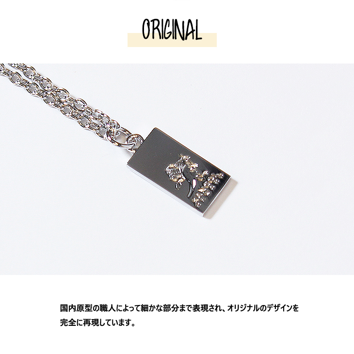 なかのっち×KANGOL REWARD コラボネックレス