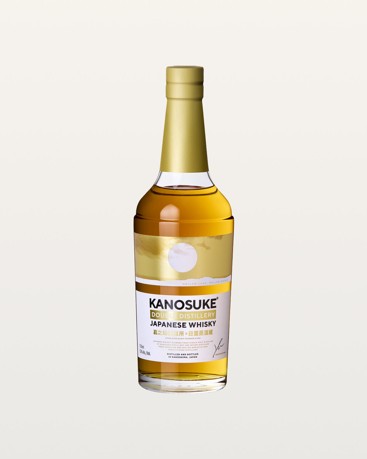 KANOSUKE シングルモルトウイスキー マディラカスク2nd 59% 嘉之助