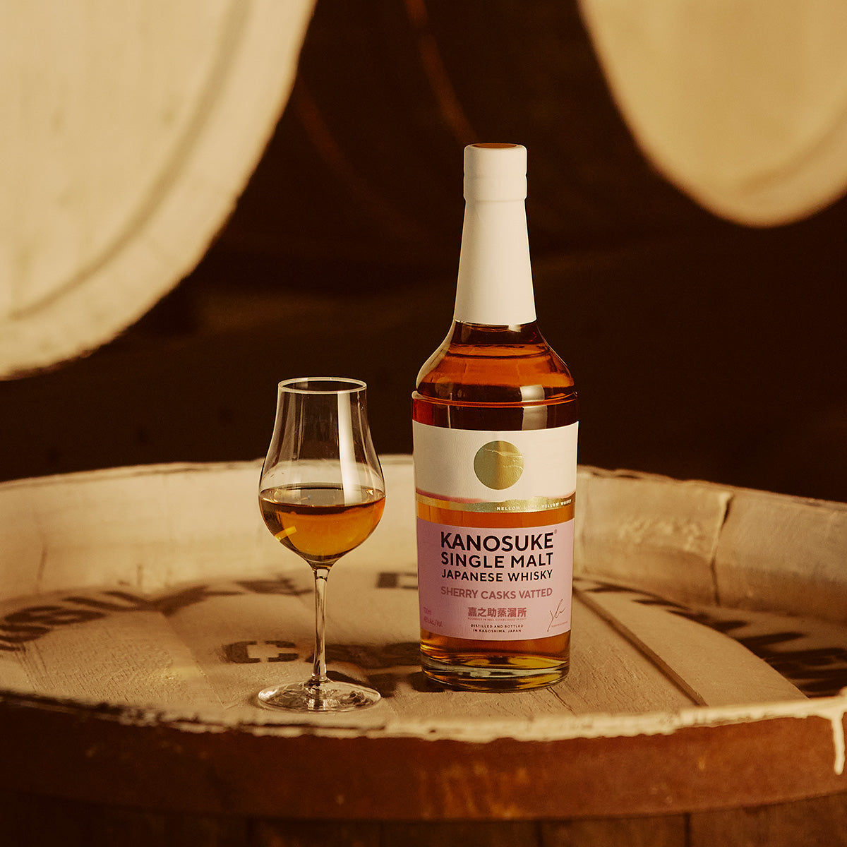 限定271本】 嘉之助 ゴースト シリーズ シャルドネカスク