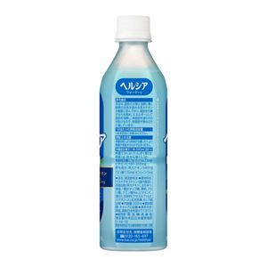 ヘルシアウォーター グレープフルーツ味 500ml 24本セット