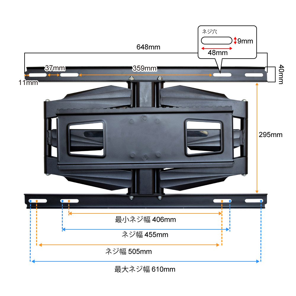 開封・未使用】TVセッター テレビ 壁掛け 37～65インチ VA226 #1 開封