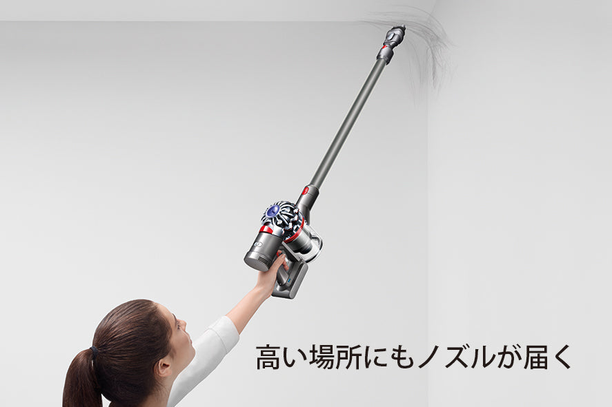 ダイソン V7 fluffy コードレス スティッククリーナー