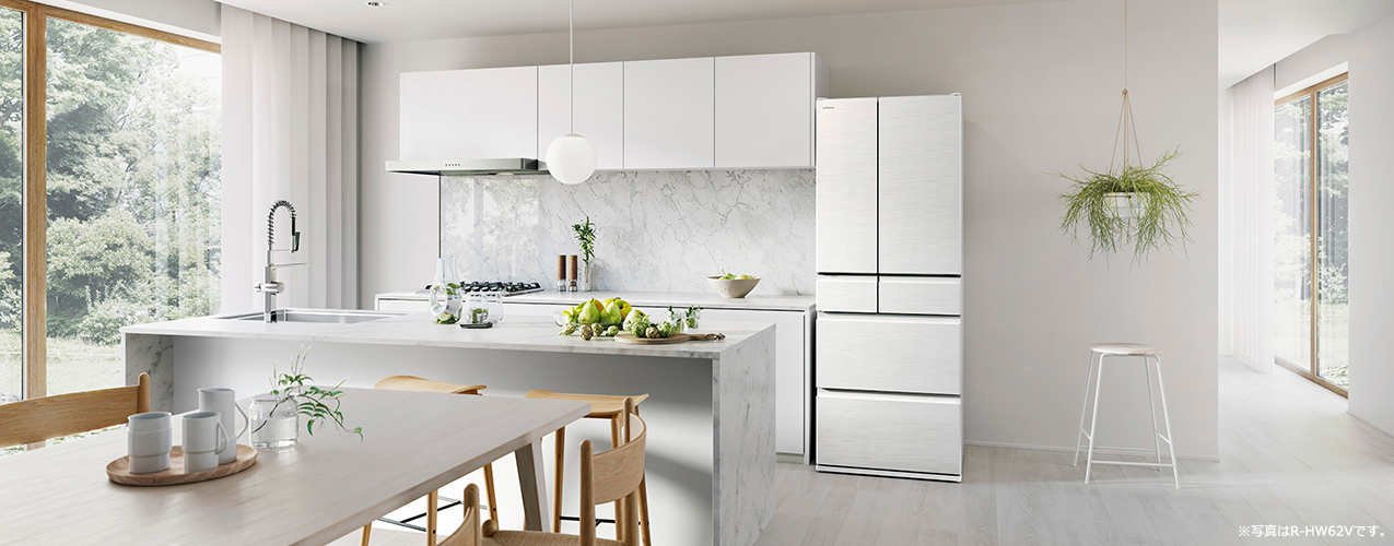 HWタイプ R-HW49V ： 冷蔵庫 ： 日立の家電品