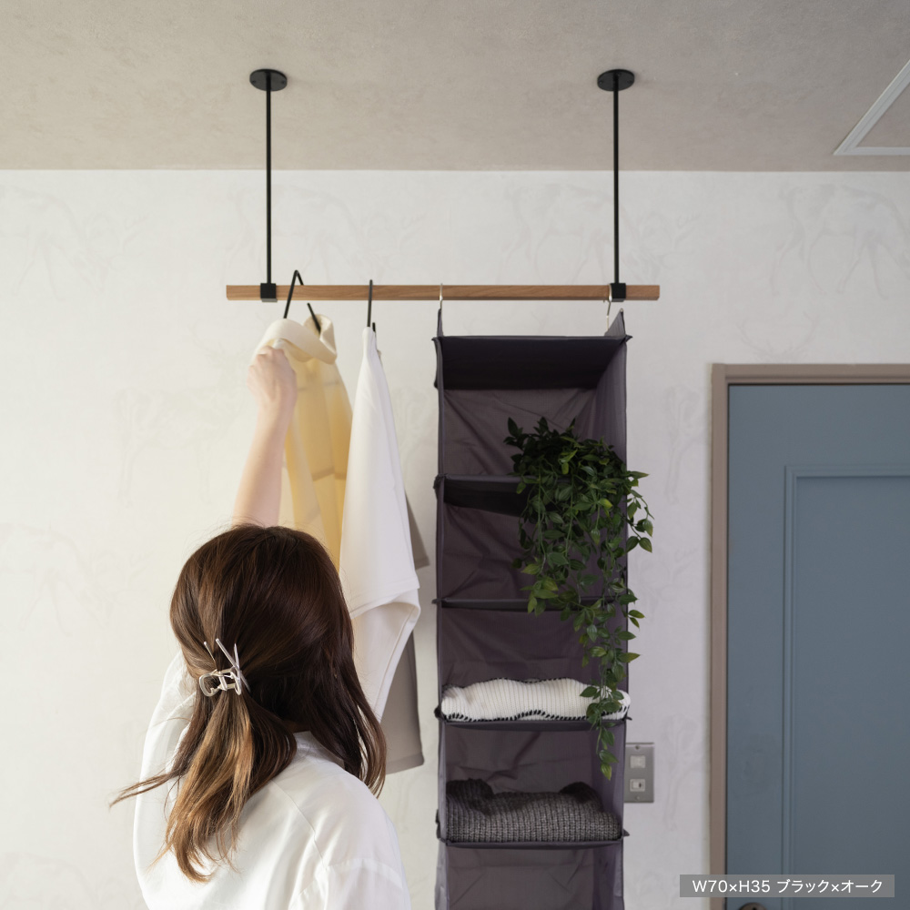 アイアンハンガーバー ten・ki セット 組立品 家具の製造・販売 友安製作所