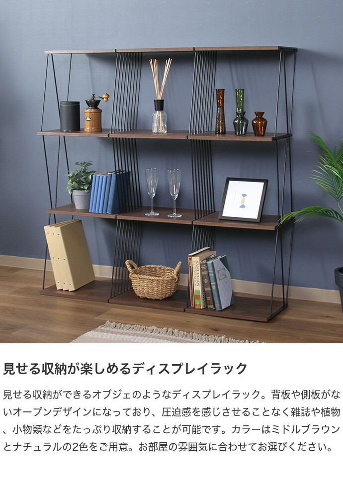 極細密螺鈿 小型 棚 江戸期 極細密螺鈿 小型 棚 江戸期