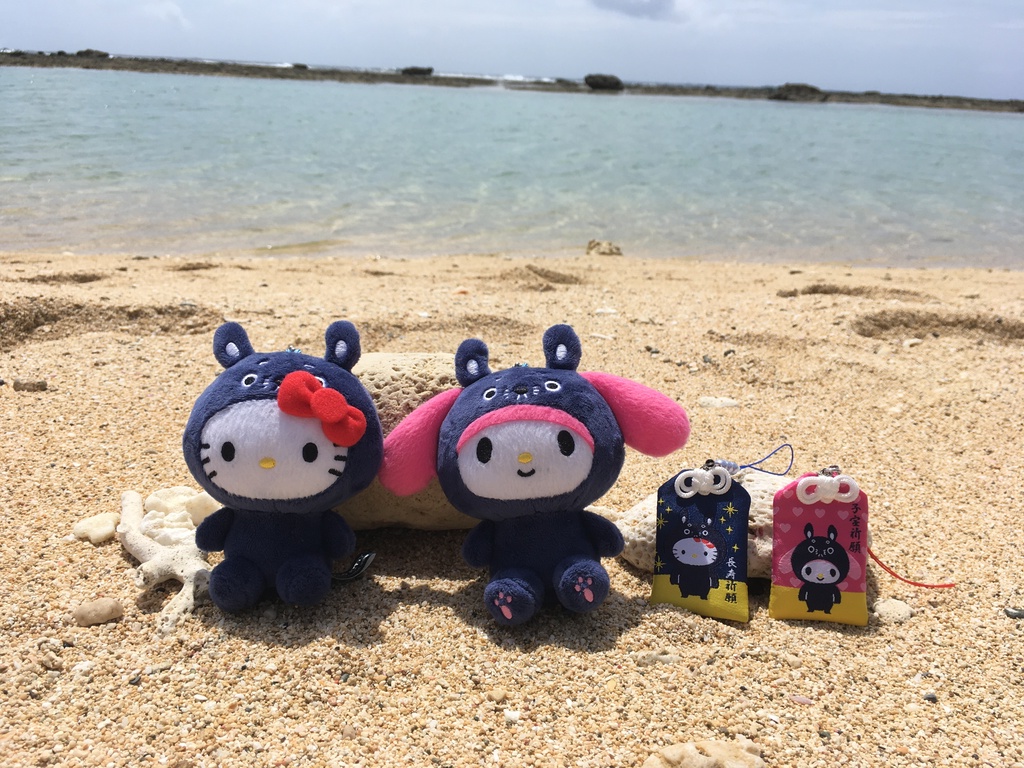 徳之島」でしか買えないご当地キティ - 『かごしま暮らし』移住で