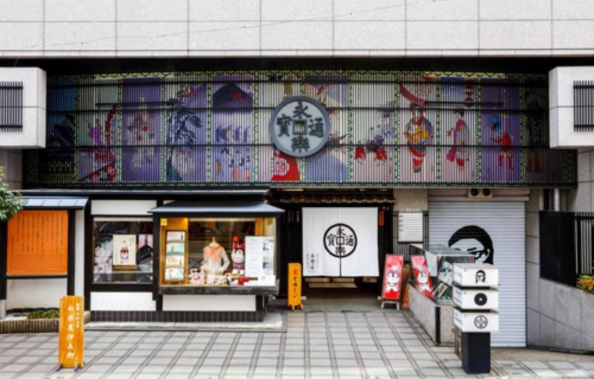 森倉円、LAMが京都の老舗綿布商「永楽屋」とコラボ 手ぬぐいをイラスト