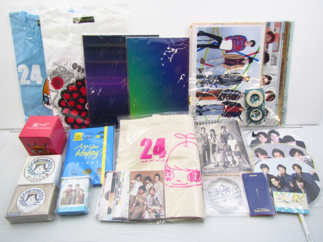 嵐 コンサート グッズ