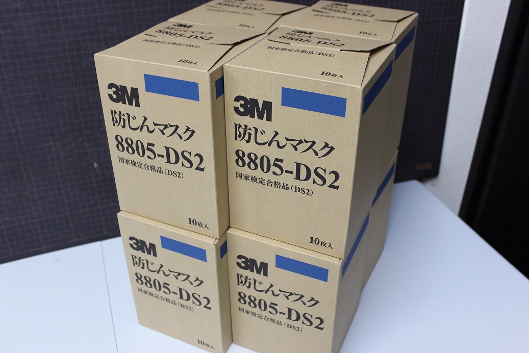 一箱10枚✖️8箱まとめ売り3M 使い捨て防じんマスク 8955-D52 2本入り