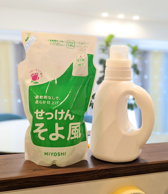 美葉うぉっしゅ 8個セット 天然油脂リサイクル石鹸 ミヨシ そよ風