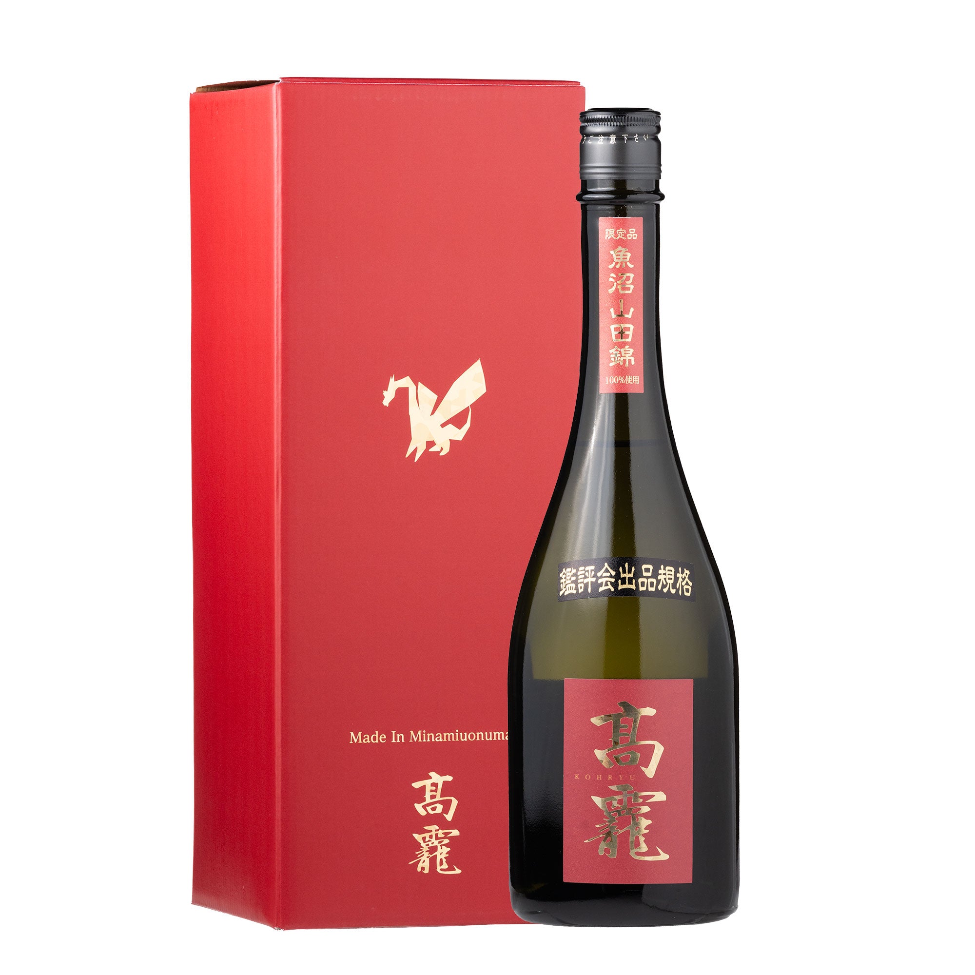 パンダ 鄙願（ひがん）日本酒 720ml 2本 幻の日本酒 鄙願（ひがん）