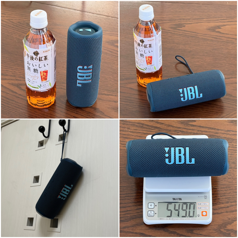 JBL flip6 Bluetooth 付属品全てあり JBL flip6 Bluetooth 付属品全て
