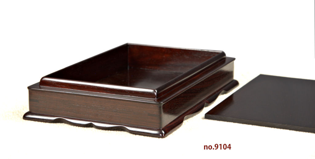 書道具 唐木 紫檀 足付 硯箱 書道具 唐木 紫檀 足付 硯箱