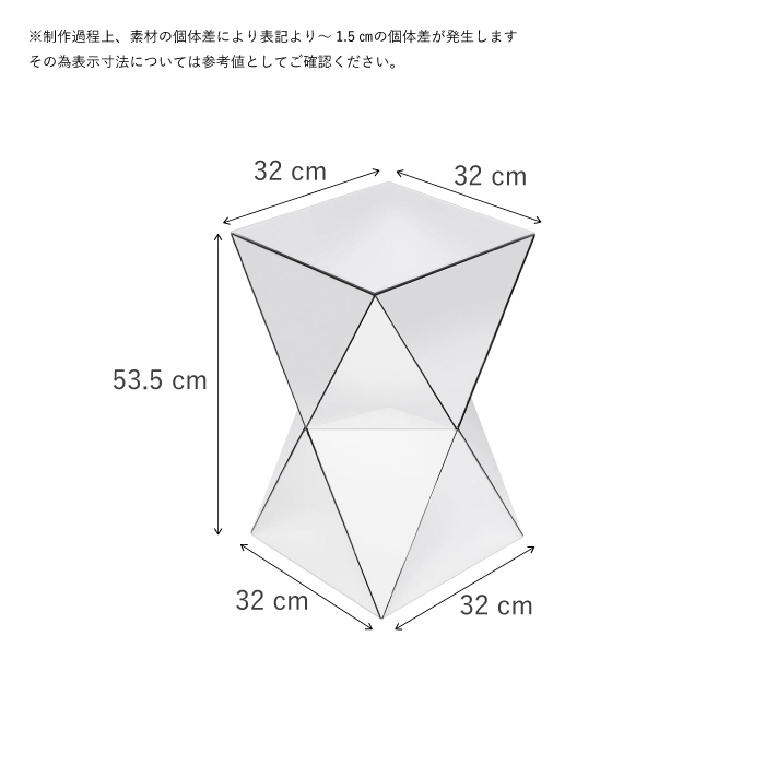 ラグジュアリートライアングル32×32 cm サイドテーブル - サイド