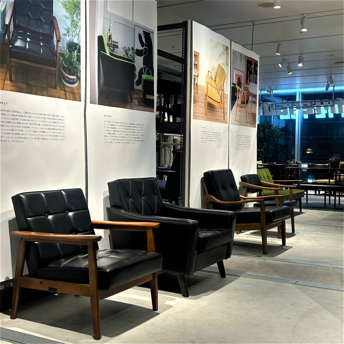 ロビーチェア – カリモク60オフィシャルショップ