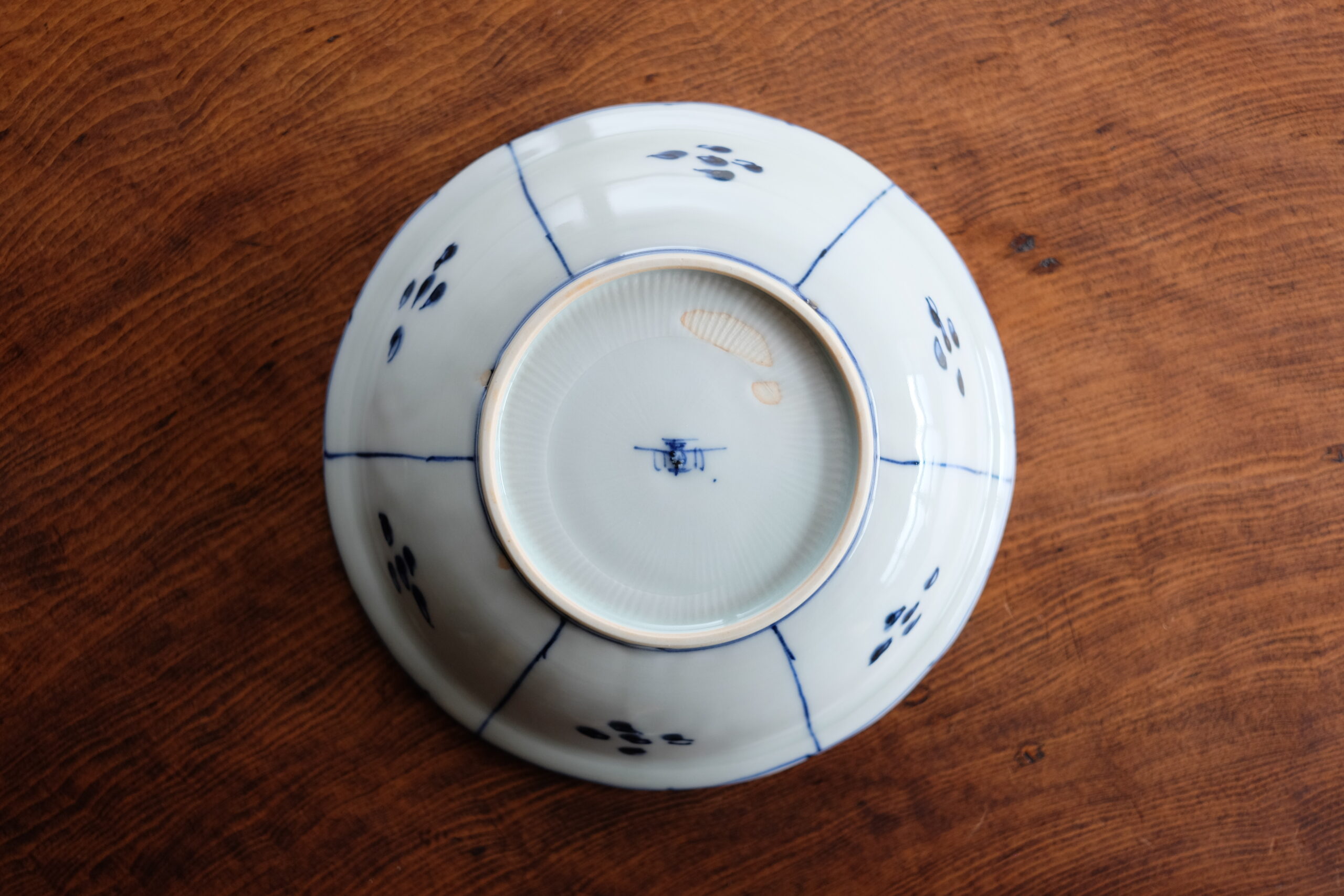 ◇善◇ 古染付 芙蓉手 葉 扇面 花 華 小皿 向付 取り