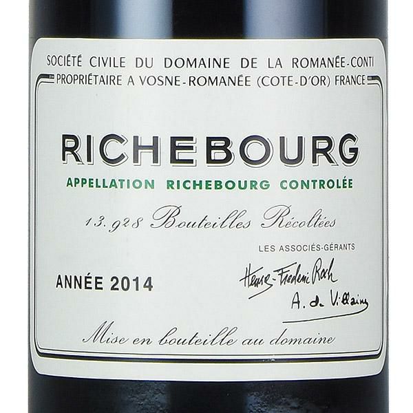 ロマネコンティ リシュブール 2014 ドメーヌ ド ラ ロマネ コンティ