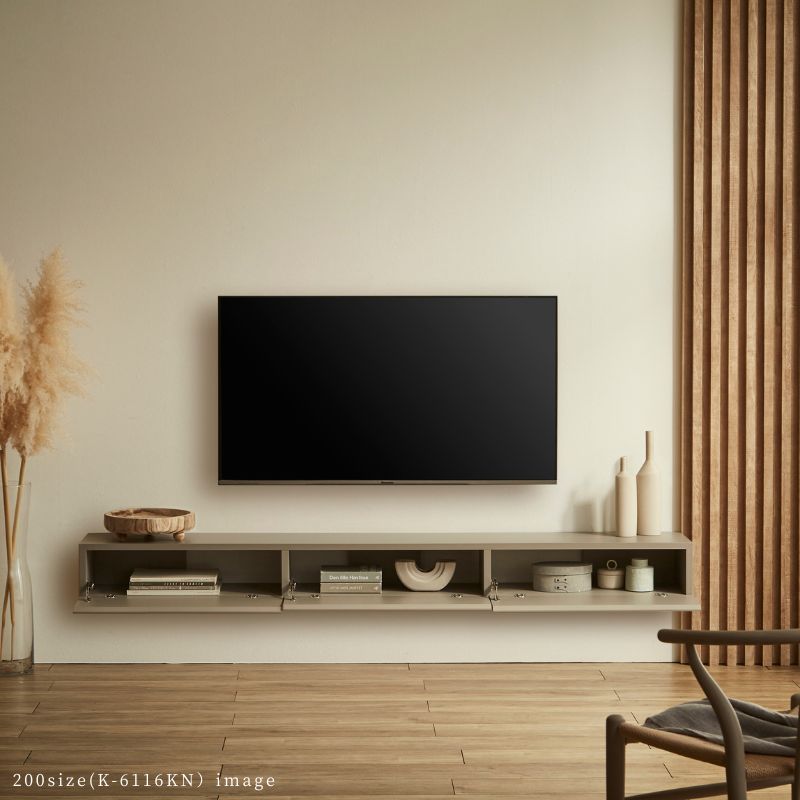 Ciel】フロートテレビボード200cm【8色柄・柄別注対応可能】 – 河口