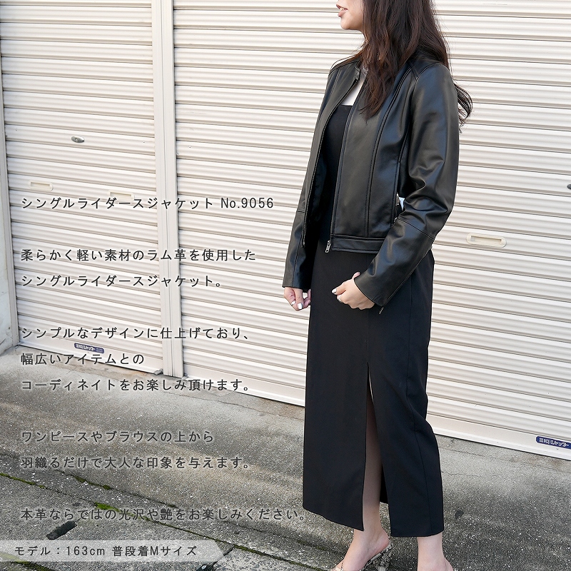 BEAUTY&YOUTH ブラック ラムレザーシングルライダース Lサイズ UNITED