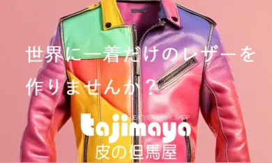 ロシアンセーブル 毛皮マフラー メンズ フリーサイズ 0112m