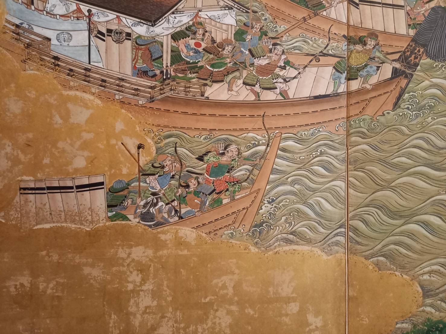 日本の古切手 美しい屏風絵・襖絵・掛軸絵 14枚 日本の古切手 美しい