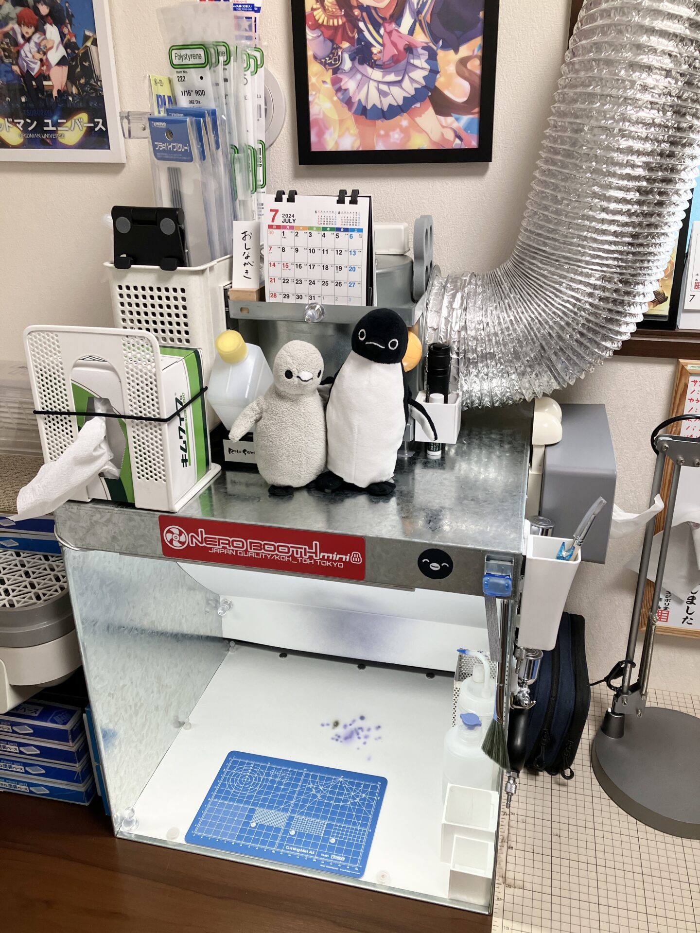 ガットワークス ネロブースmini 模型用塗装ブース シロッコファン