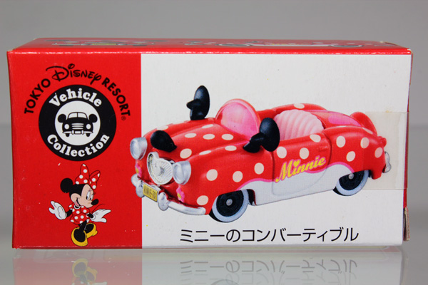 ミニカーショップ ケンボックス ディズニートミカ ミニーのコンバー