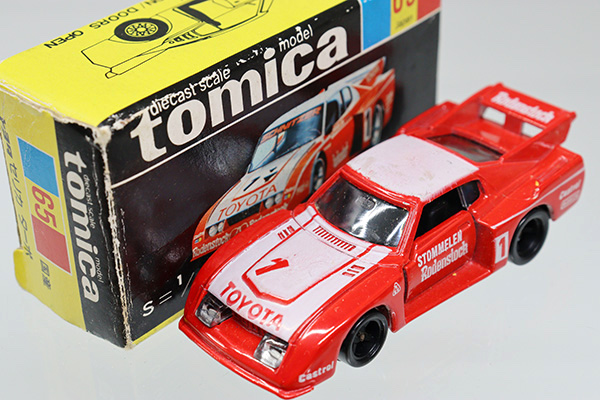 ミニカーショップ ケンボックス トミカ 黒箱☆65☆トヨタセリカターボ