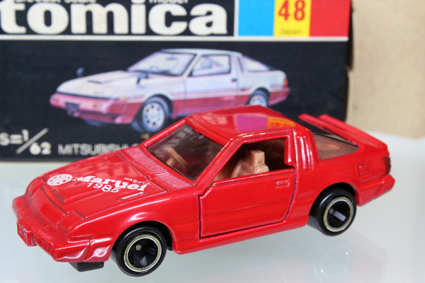 トミカ 日本製 黒箱 48 三菱 スタリオン 2000ターボ 三菱重工特注 黒箱
