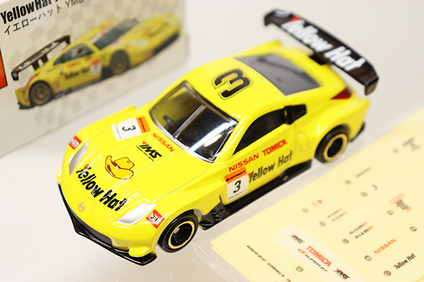 ミニカーショップ ケンボックス トミカ 特注・その他日産