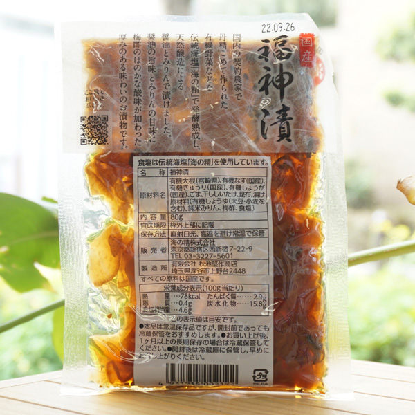 kk 国産 自然金 天然砂金 福井県産 1〜10 まとめ kk 国産 自然金 天然