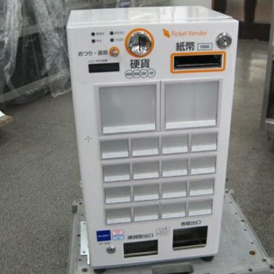 グローリー】券売機一覧 ｜券売機ドットコム TEL:050-3174-1366 【新品