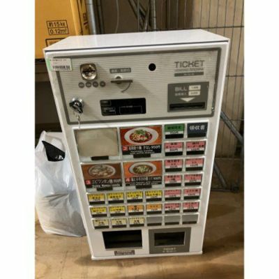 中古商品】券売機一覧 ｜券売機ドットコム TEL:050-3174-1366