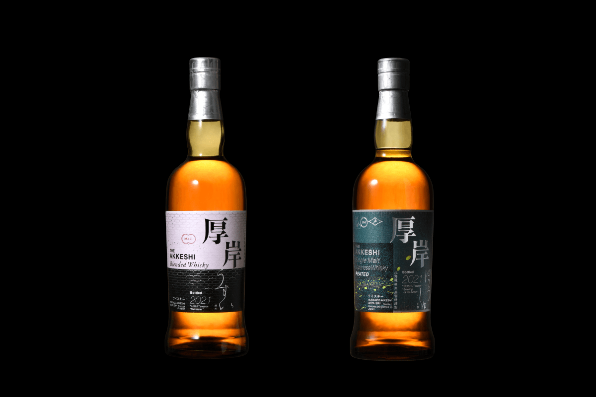 厚岸ウイスキー NEW BORN ウイスキー 4本セット 厚岸蒸留所ニュー